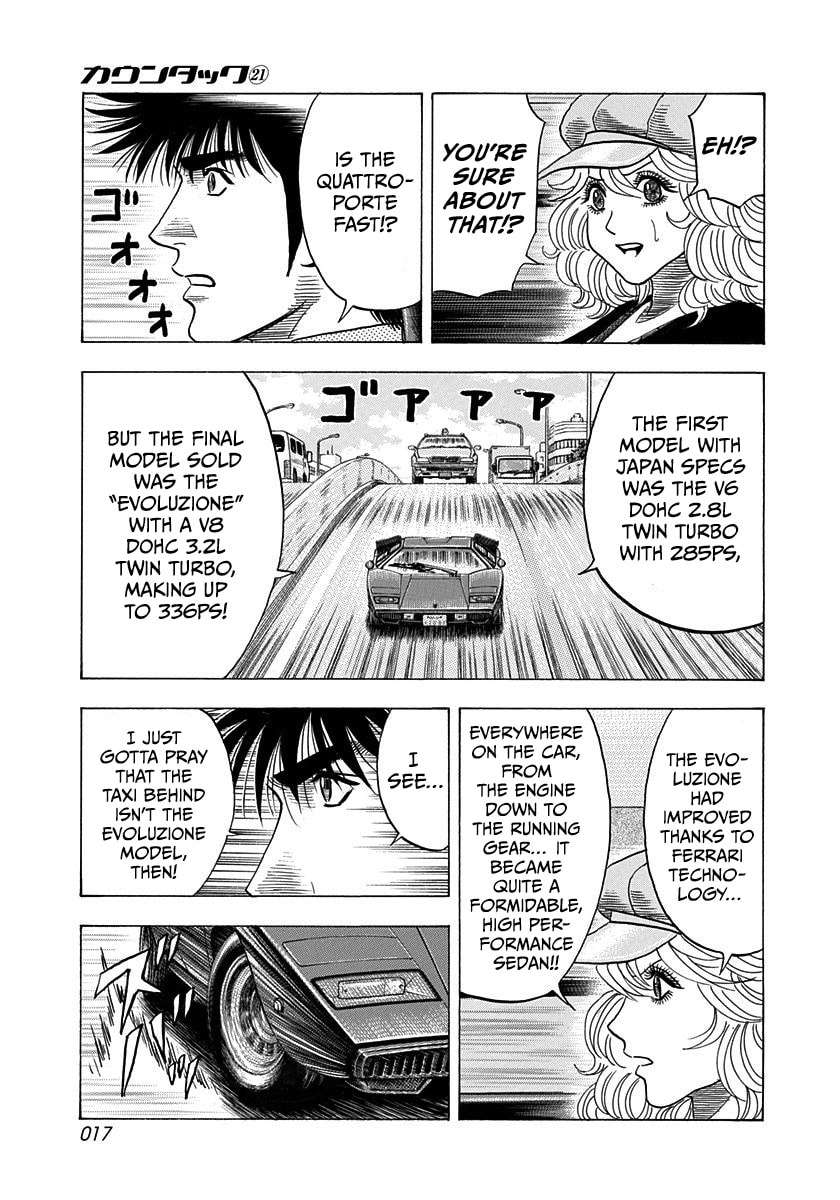Read Countach chapter 202 image 16 on Lezhin