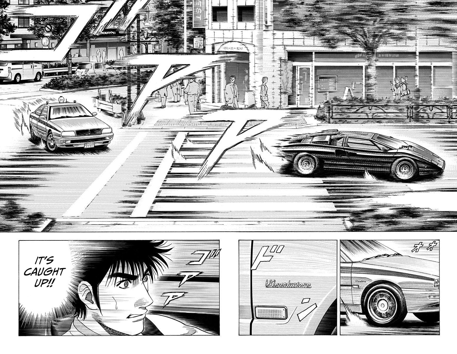 Read Countach chapter 202 image 17 on Lezhin