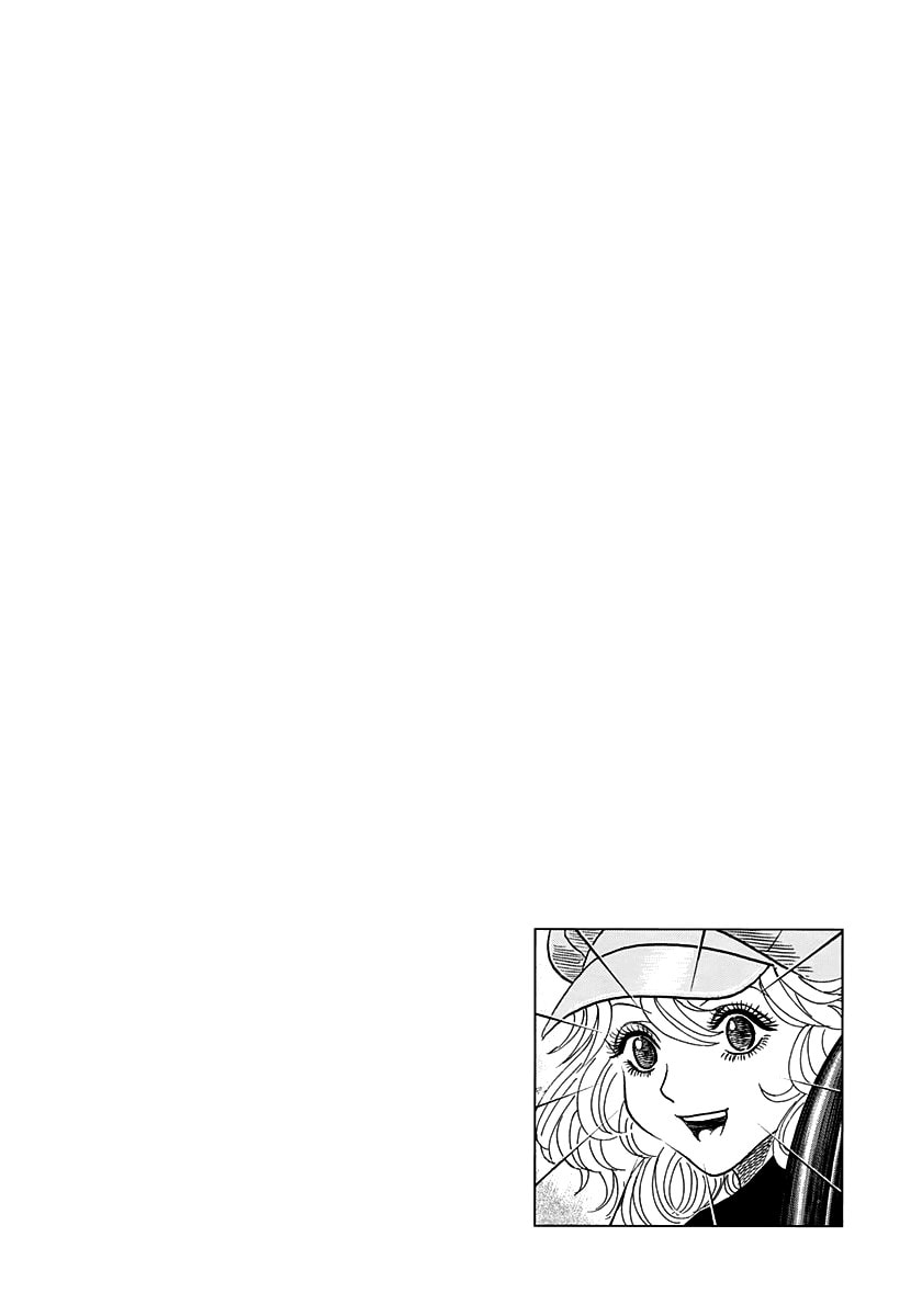 Read Countach chapter 202 image 18 on Lezhin