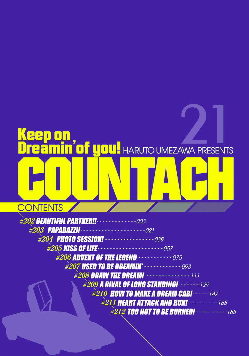 Read Countach chapter 202 image 2 on Lezhin