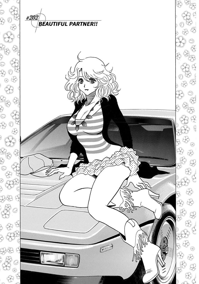 Read Countach chapter 202 image 3 on Lezhin