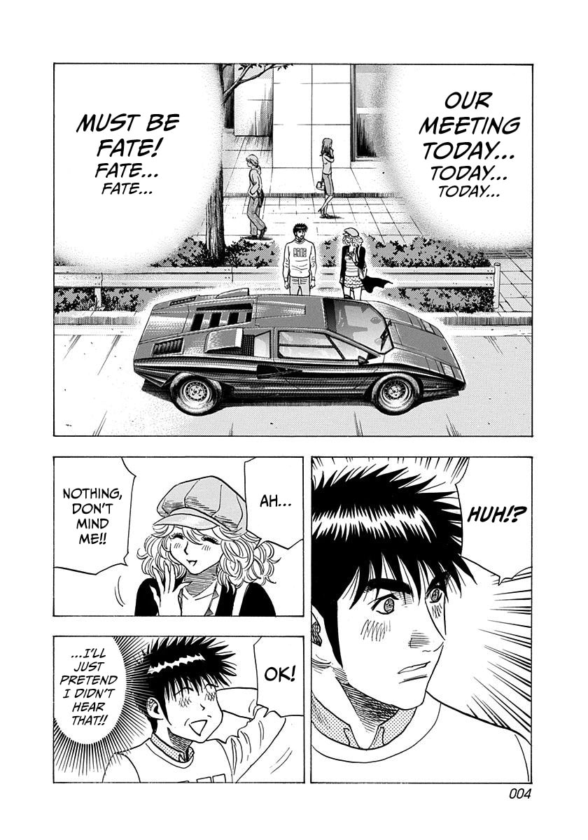Read Countach chapter 202 image 4 on Lezhin