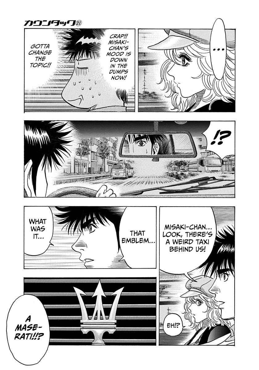 Read Countach chapter 202 image 7 on Lezhin