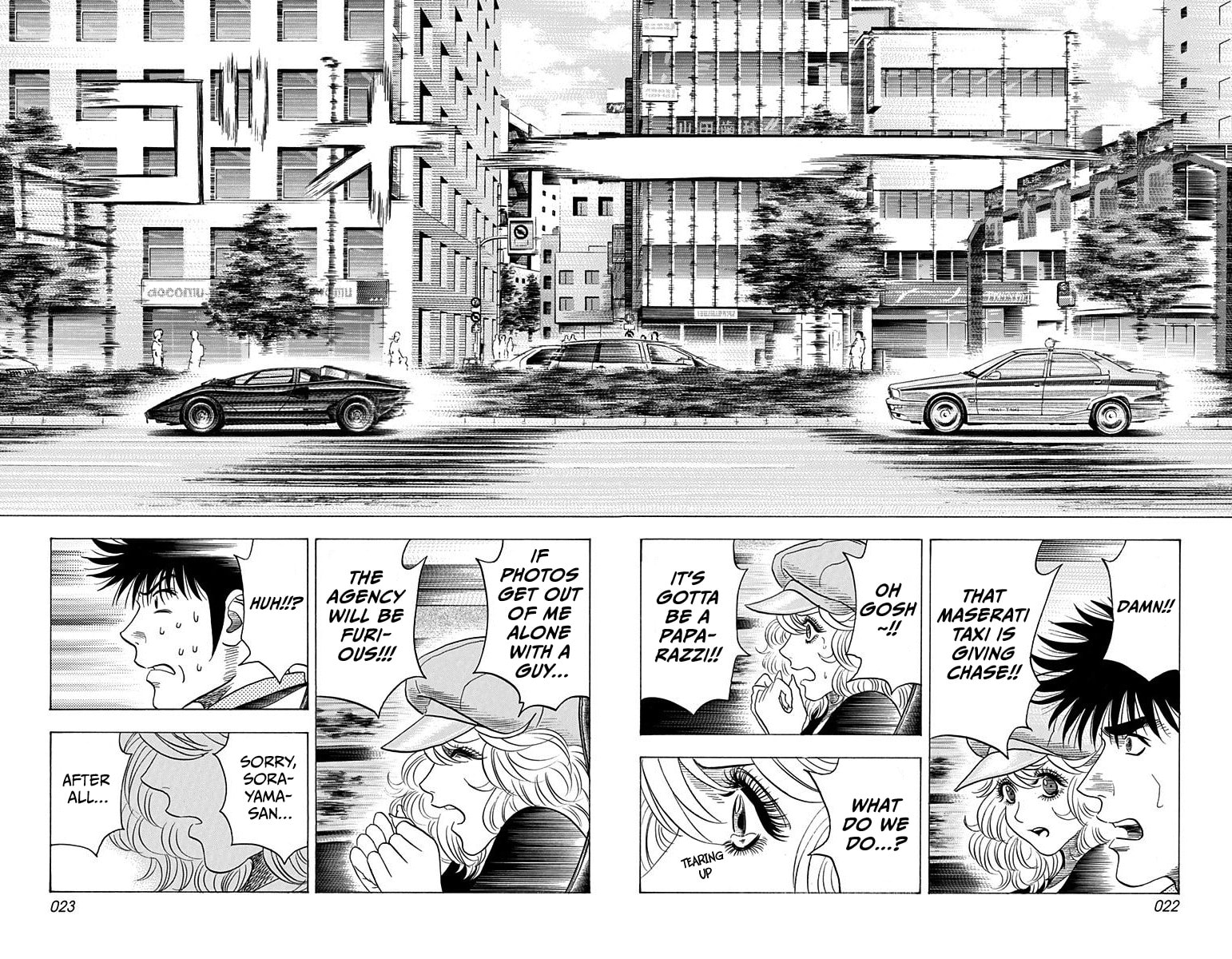 Read Countach chapter 203 image 1 on Lezhin