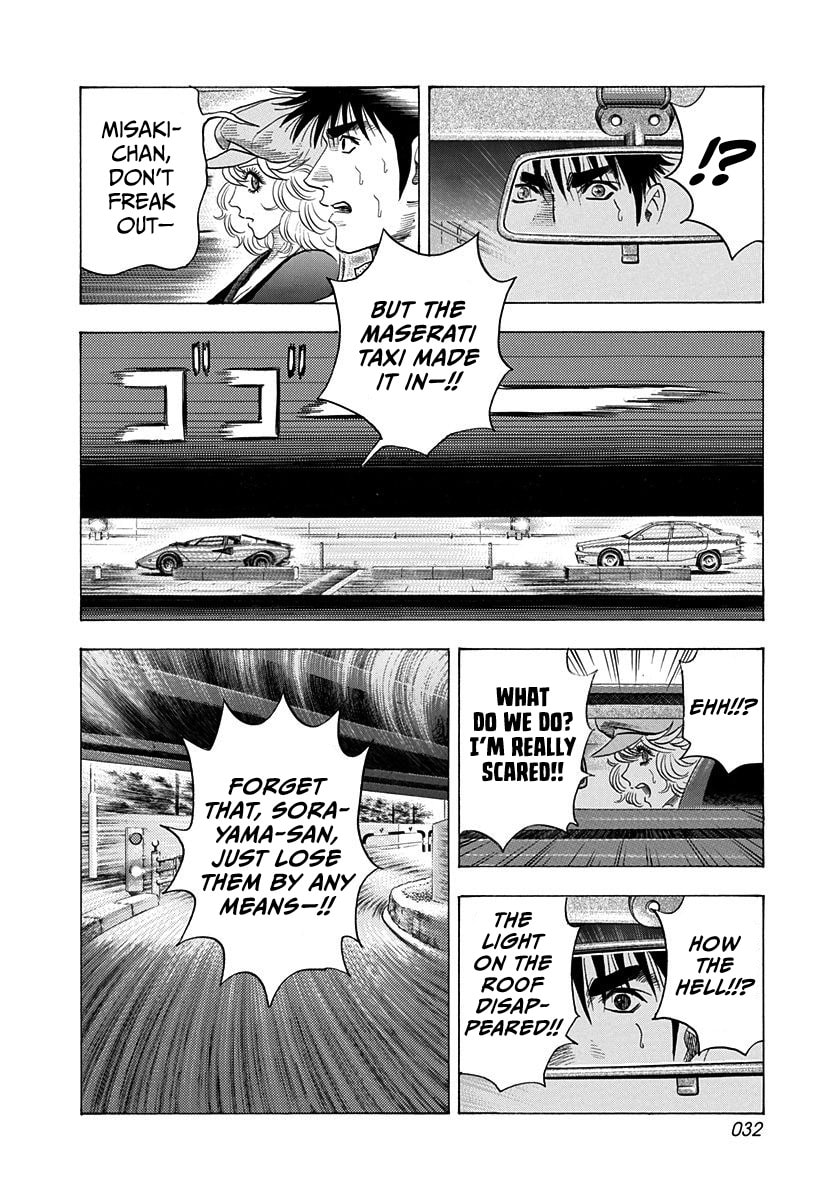 Read Countach chapter 203 image 10 on Lezhin