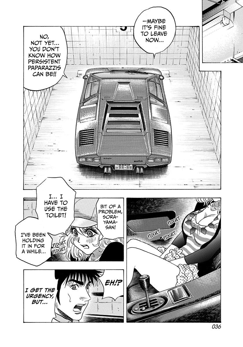 Read Countach chapter 203 image 14 on Lezhin