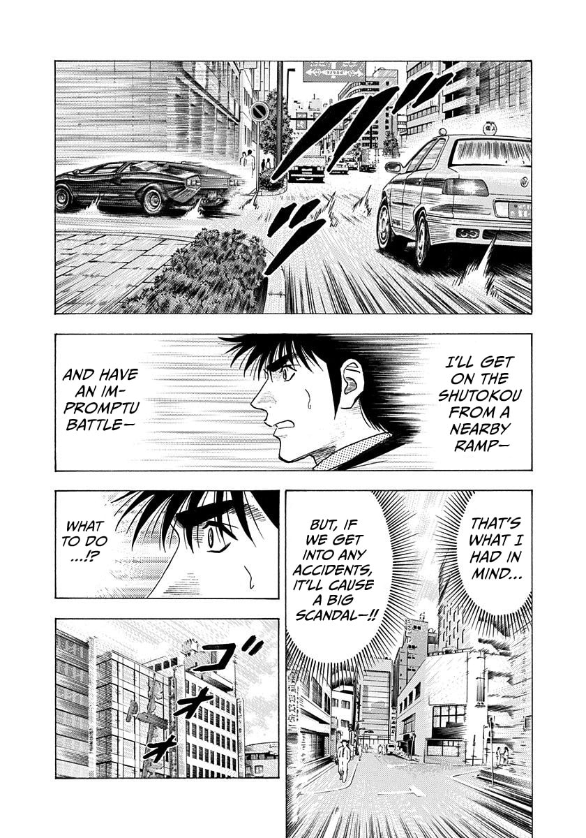 Read Countach chapter 203 image 4 on Lezhin