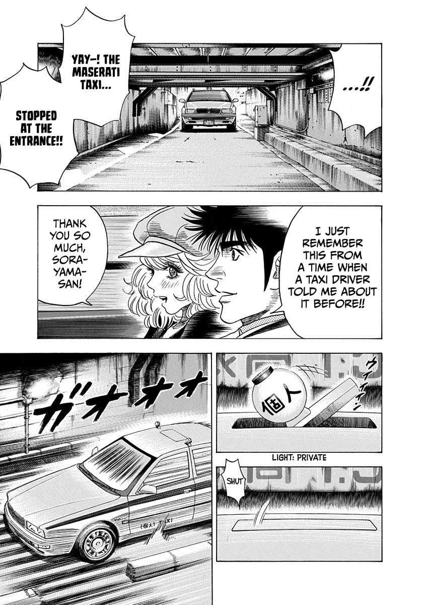 Read Countach chapter 203 image 9 on Lezhin