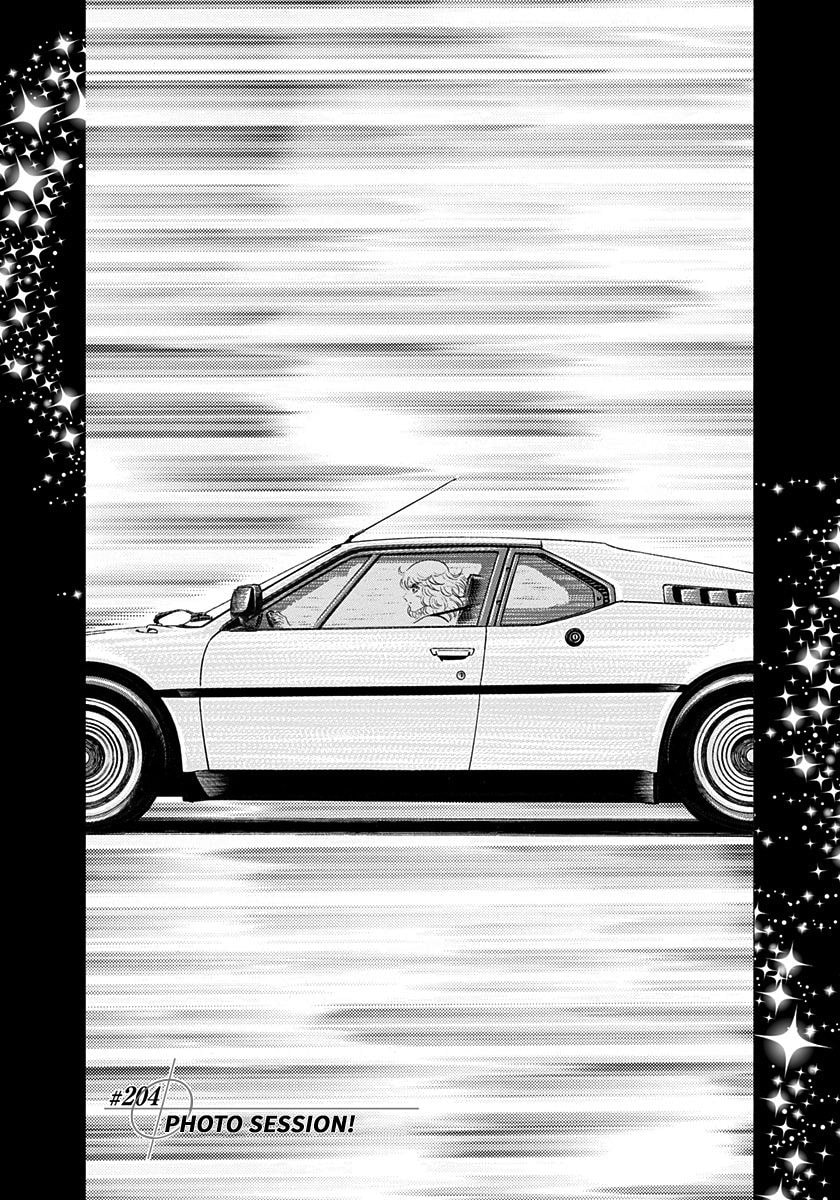 Read Countach chapter 204 image 0 on Lezhin