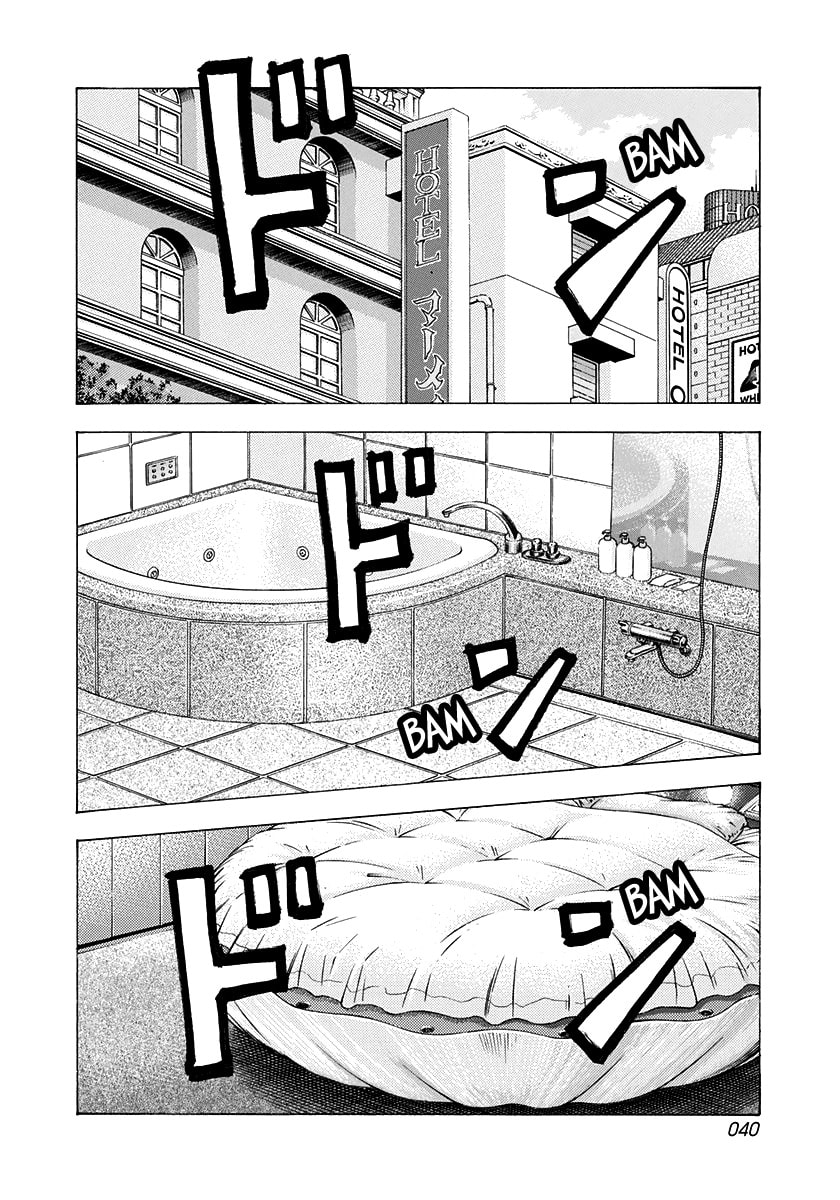 Read Countach chapter 204 image 1 on Lezhin