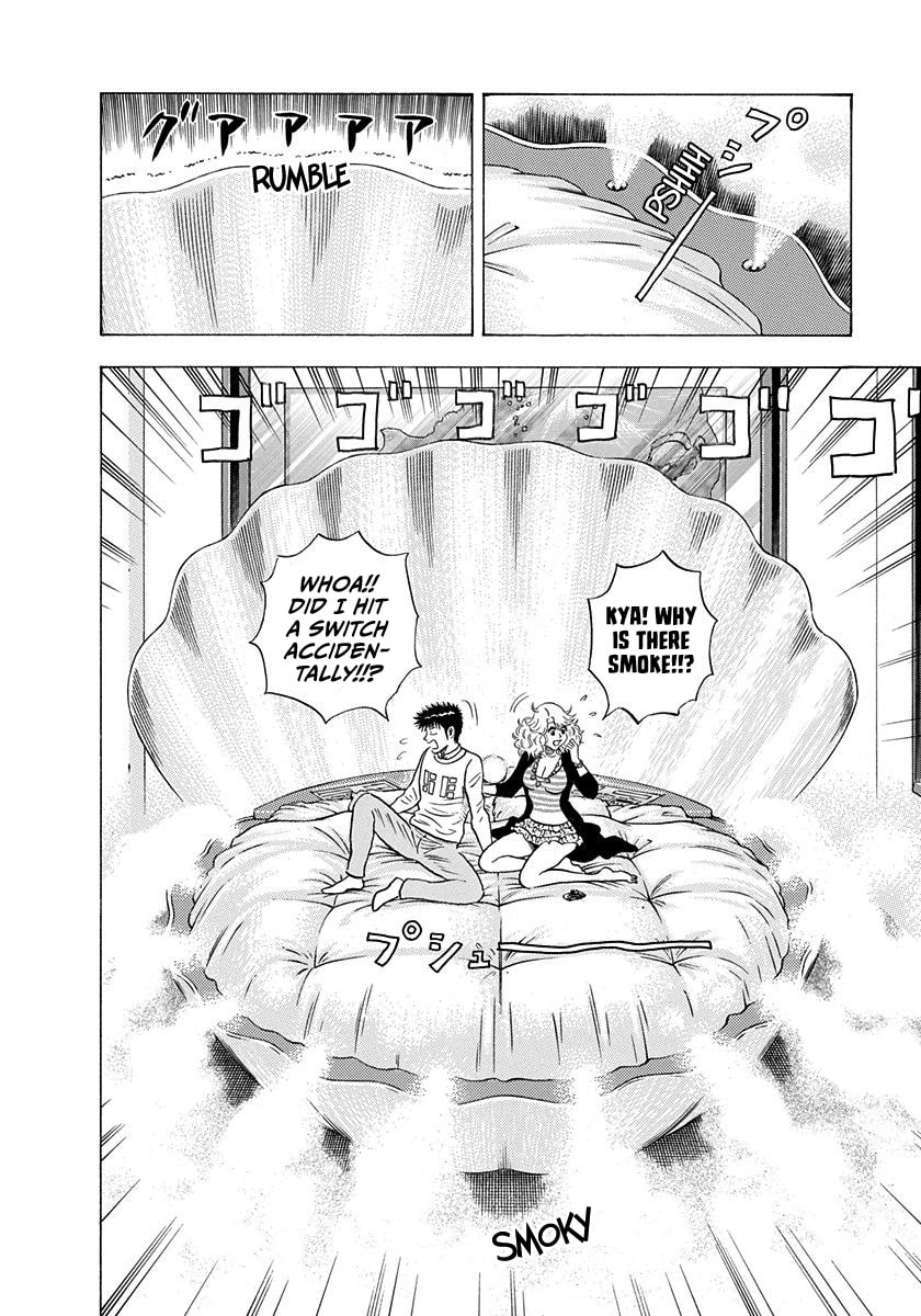 Read Countach chapter 204 image 11 on Lezhin