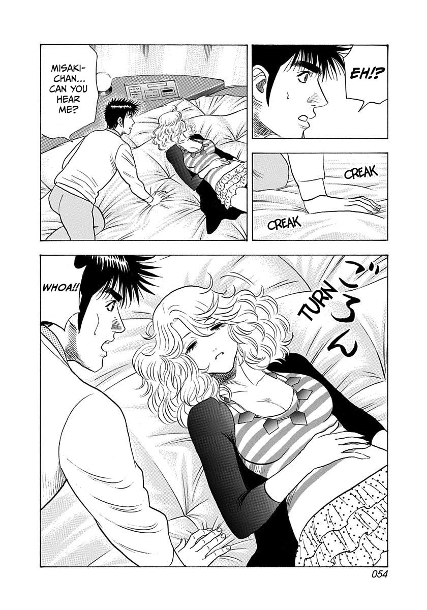 Read Countach chapter 204 image 15 on Lezhin