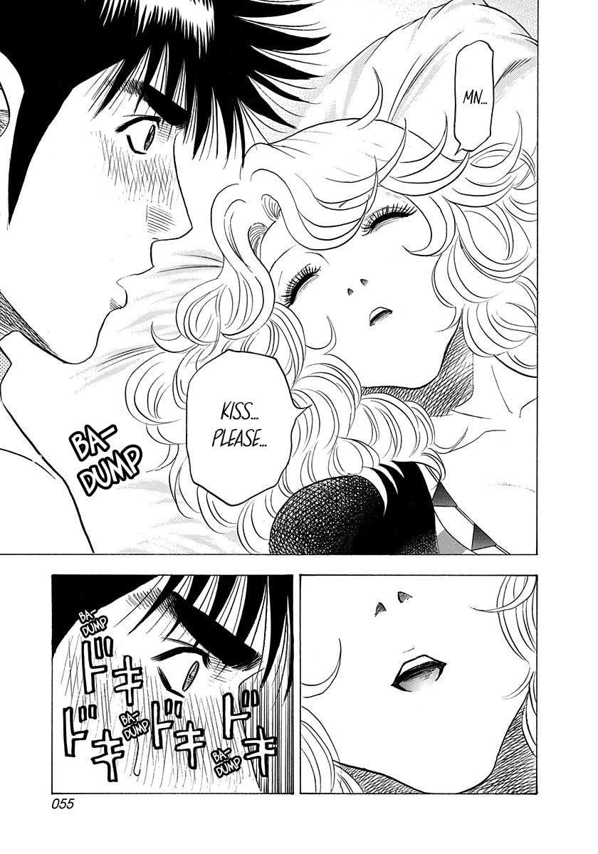 Read Countach chapter 204 image 16 on Lezhin