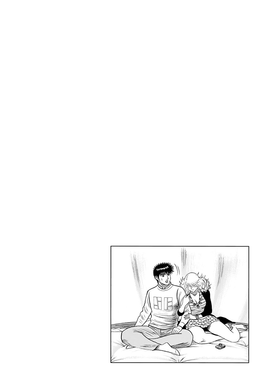 Read Countach chapter 204 image 17 on Lezhin