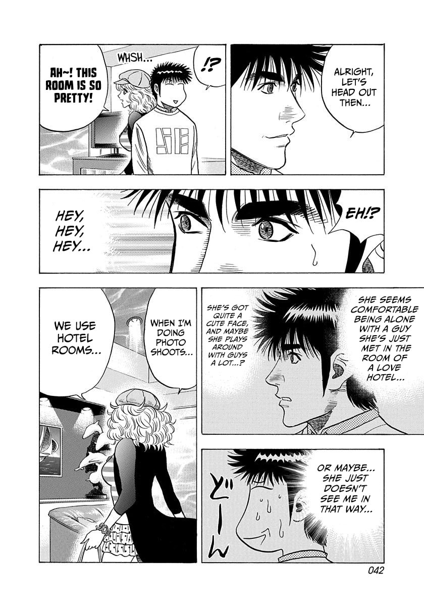Read Countach chapter 204 image 3 on Lezhin