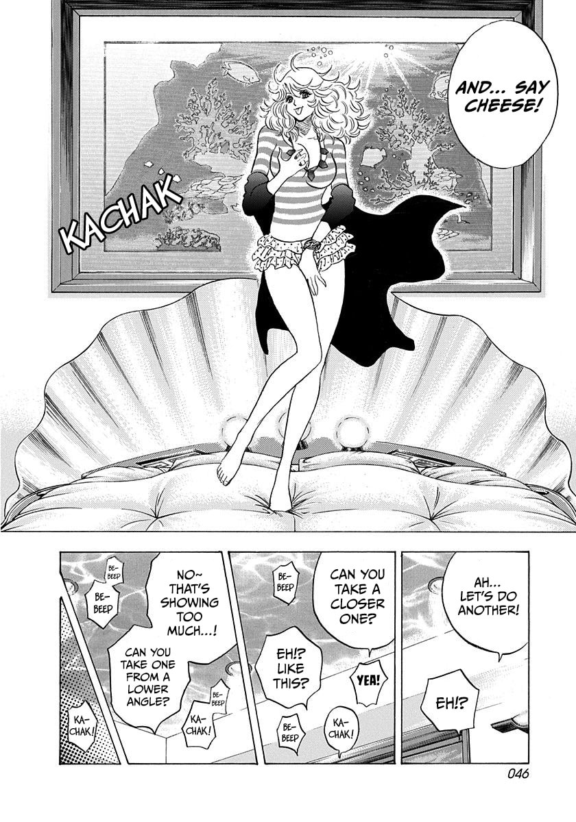 Read Countach chapter 204 image 7 on Lezhin