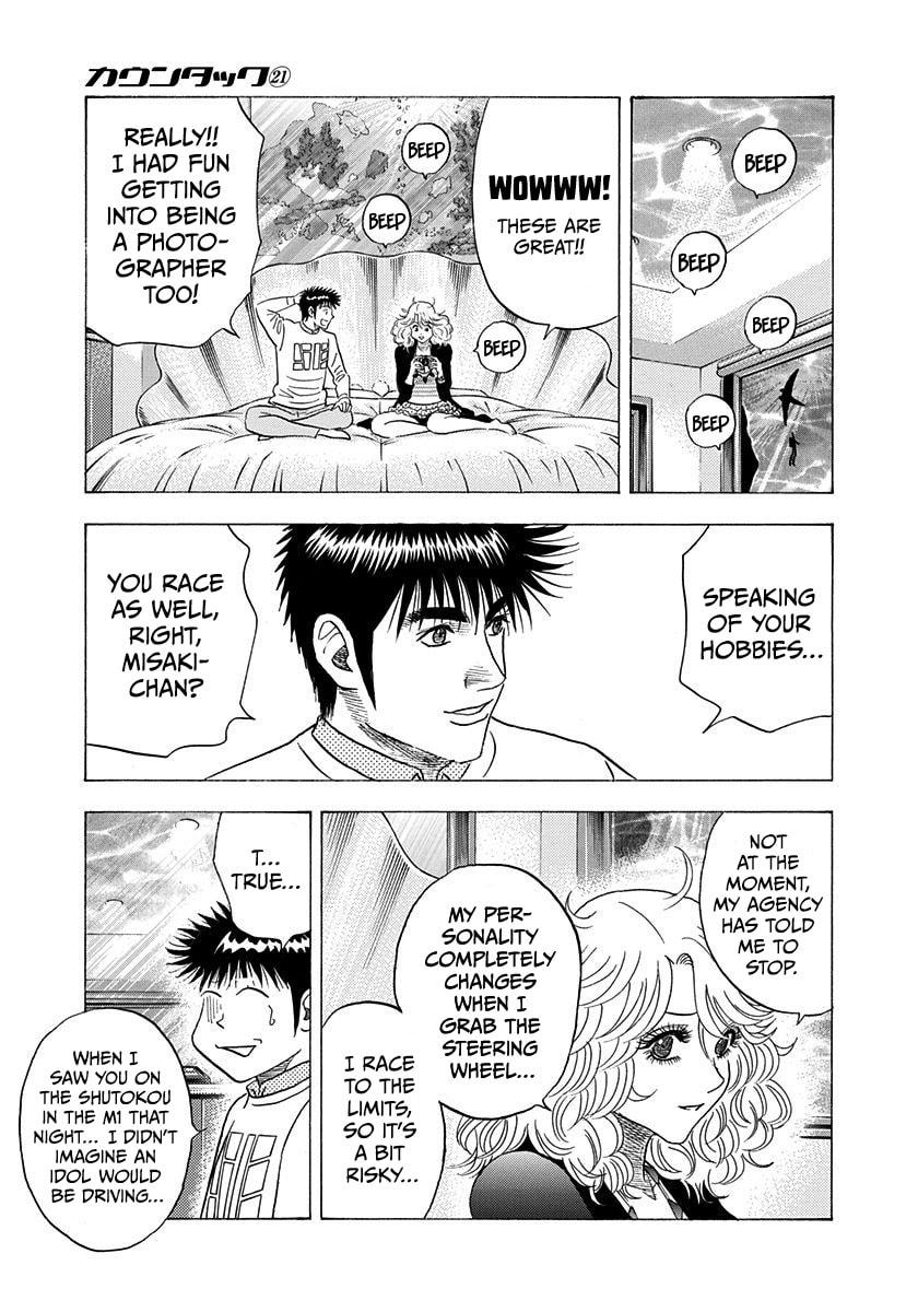 Read Countach chapter 204 image 8 on Lezhin