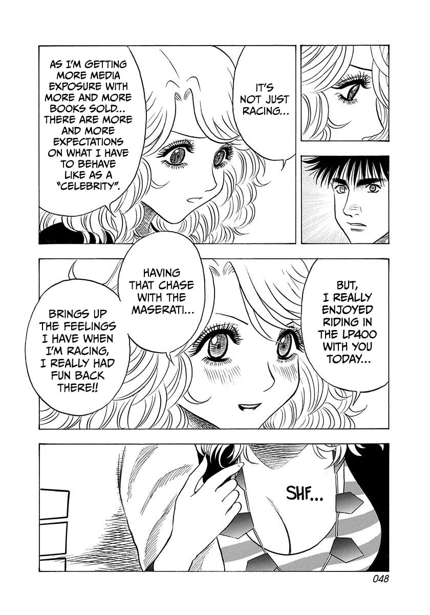 Read Countach chapter 204 image 9 on Lezhin