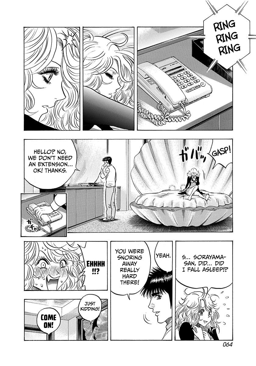 Read Countach chapter 205 image 7 on Lezhin
