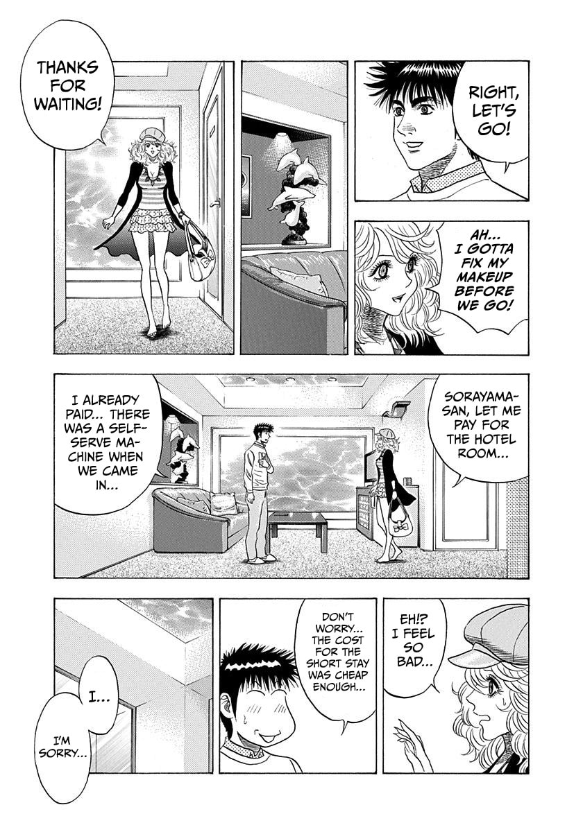 Read Countach chapter 205 image 8 on Lezhin