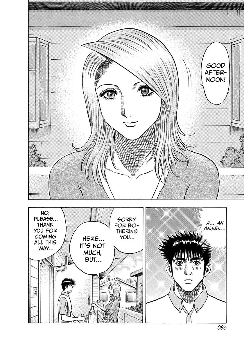 Read Countach chapter 206 image 10 on Lezhin