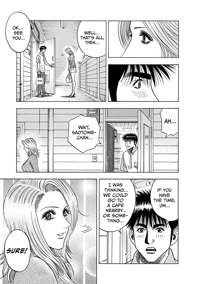 Read Countach chapter 206 image 11 on Lezhin