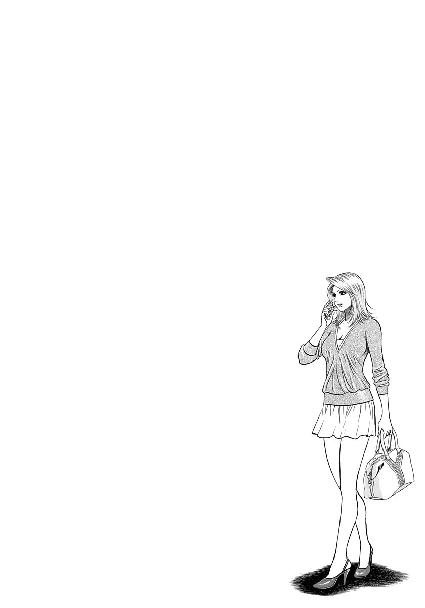 Read Countach chapter 206 image 16 on Lezhin
