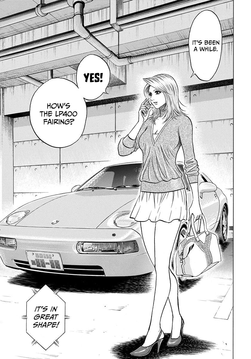 Read Countach chapter 206 image 3 on Lezhin