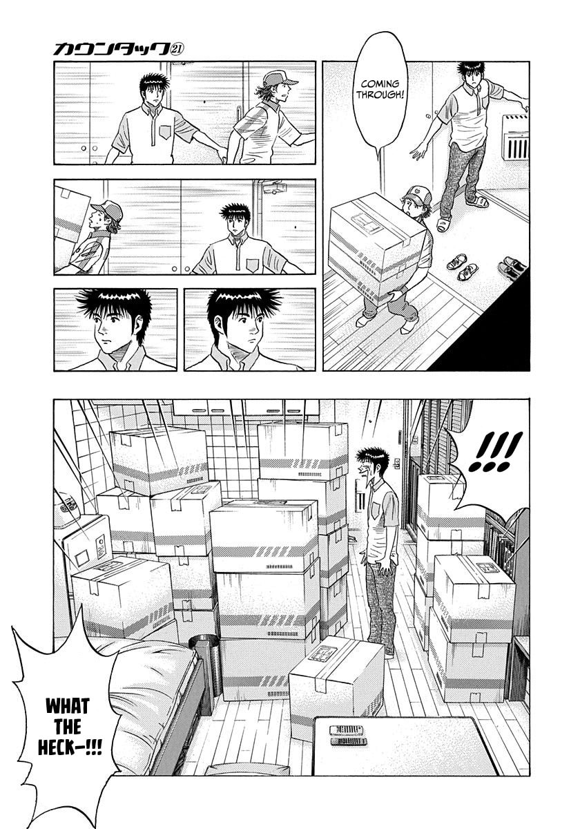 Read Countach chapter 206 image 7 on Lezhin