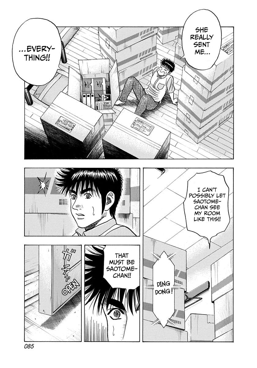 Read Countach chapter 206 image 9 on Lezhin