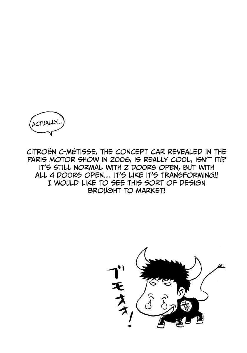 Read Countach chapter 207 image 16 on Lezhin
