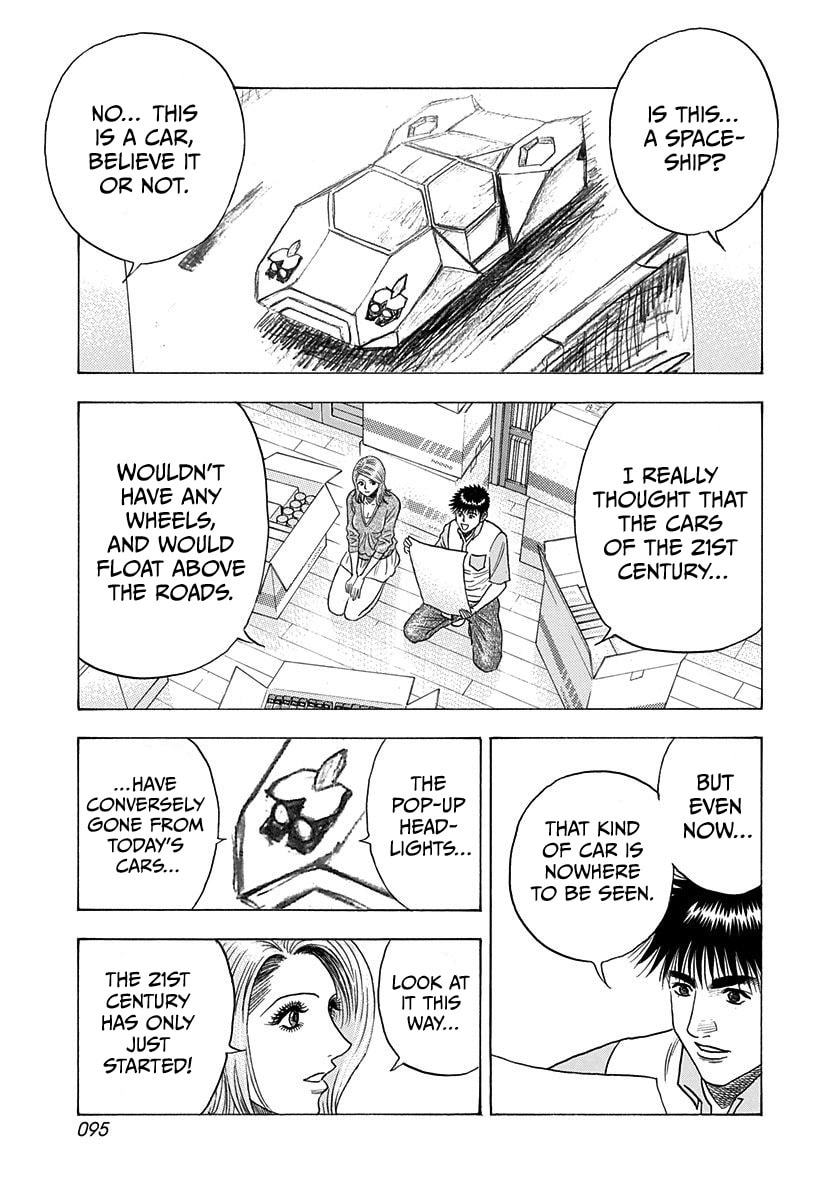Read Countach chapter 207 image 2 on Lezhin