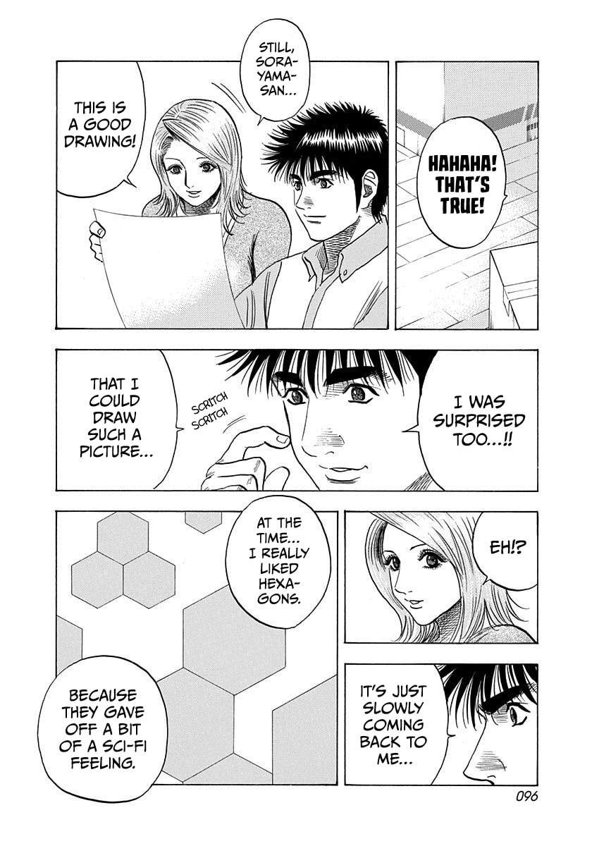 Read Countach chapter 207 image 3 on Lezhin