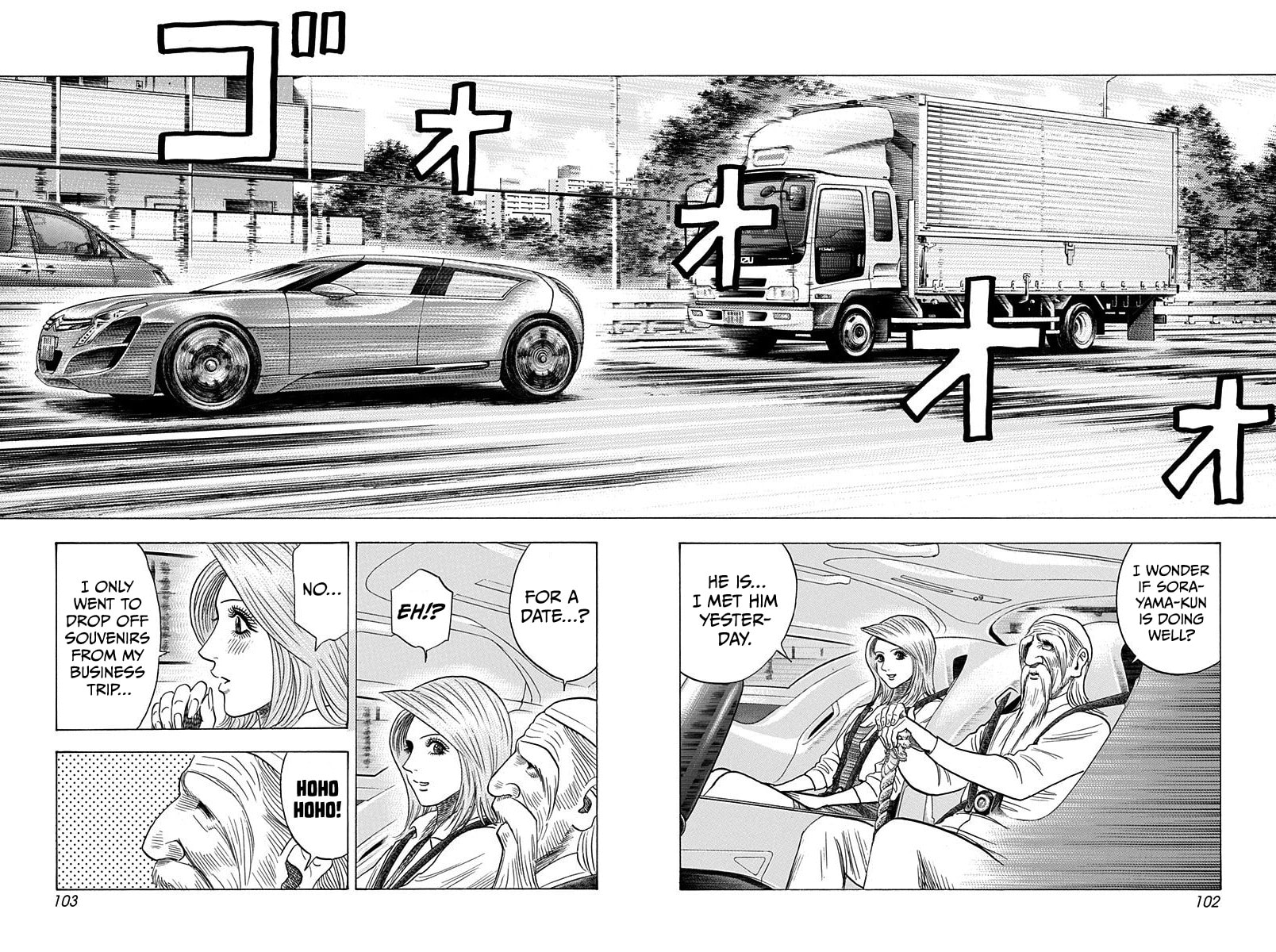 Read Countach chapter 207 image 9 on Lezhin
