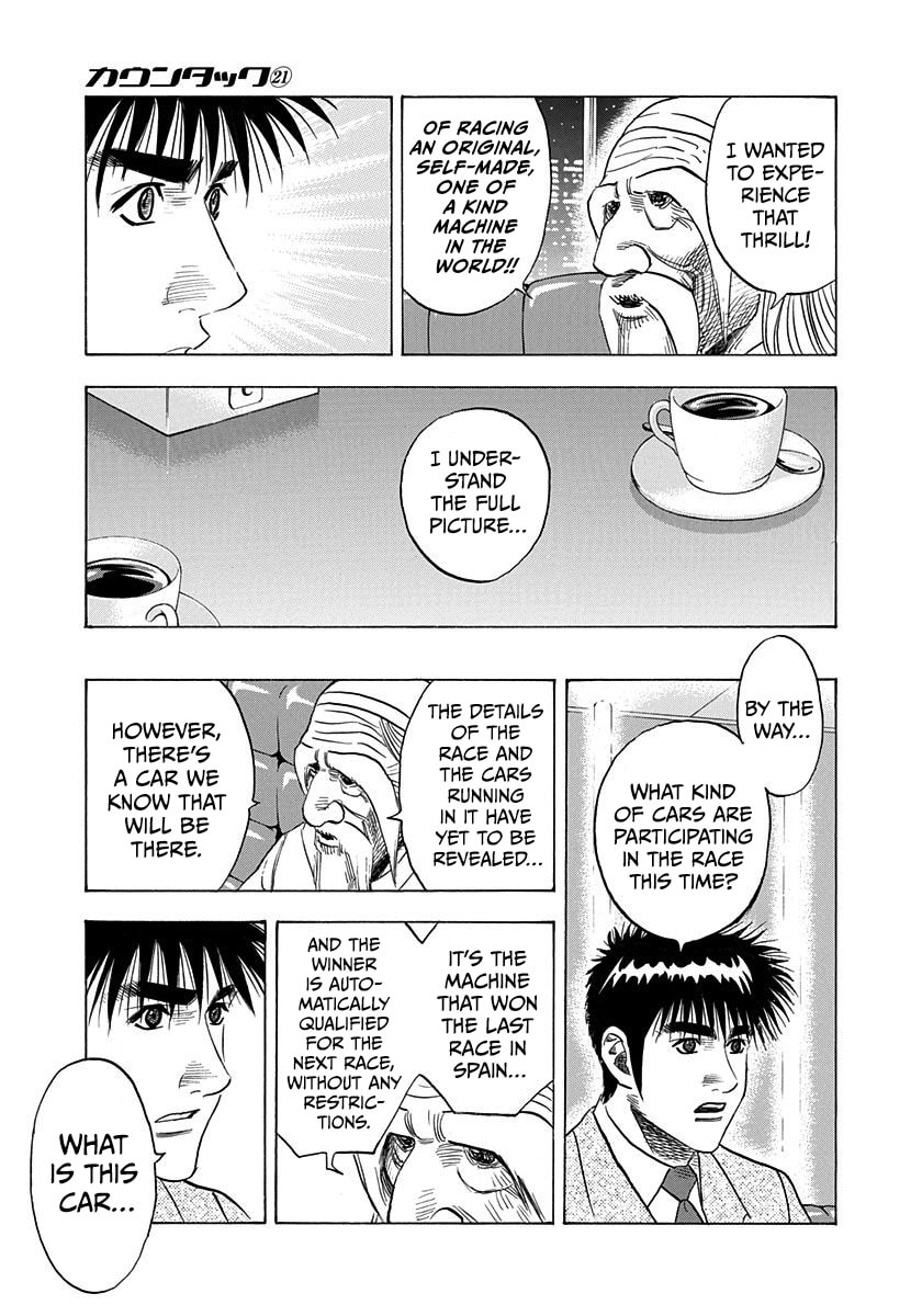 Read Countach chapter 209 image 12 on Lezhin