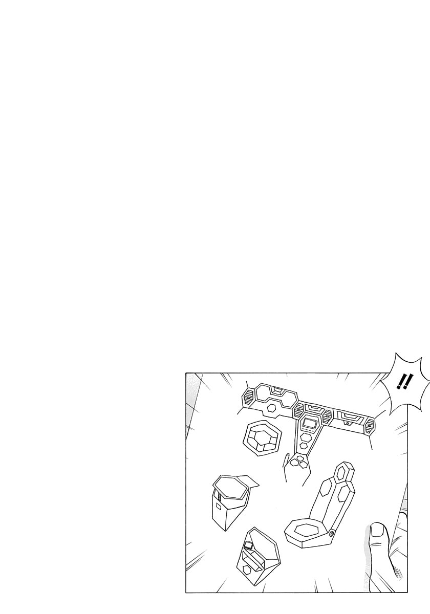 Read Countach chapter 209 image 16 on Lezhin