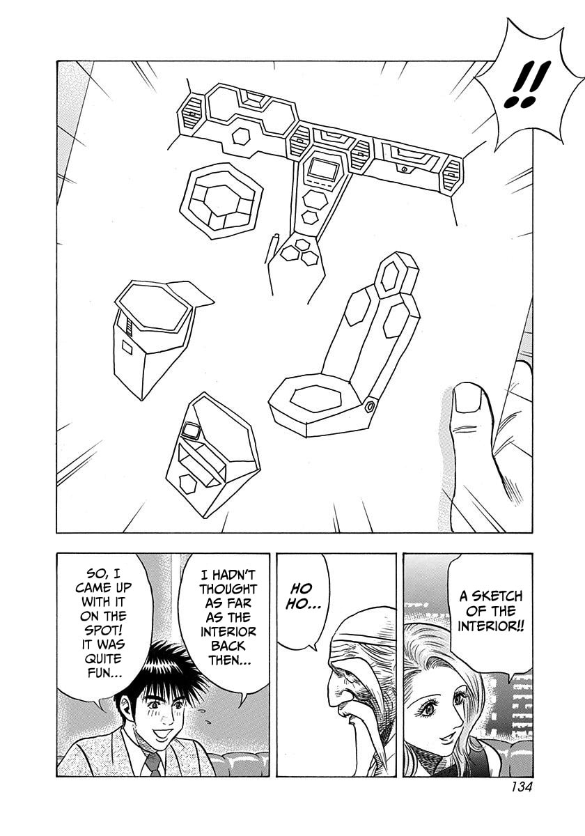 Read Countach chapter 209 image 5 on Lezhin