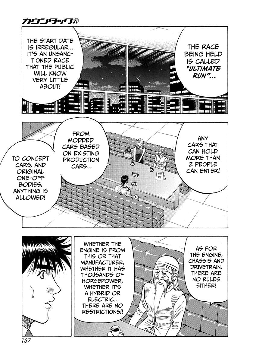 Read Countach chapter 209 image 8 on Lezhin