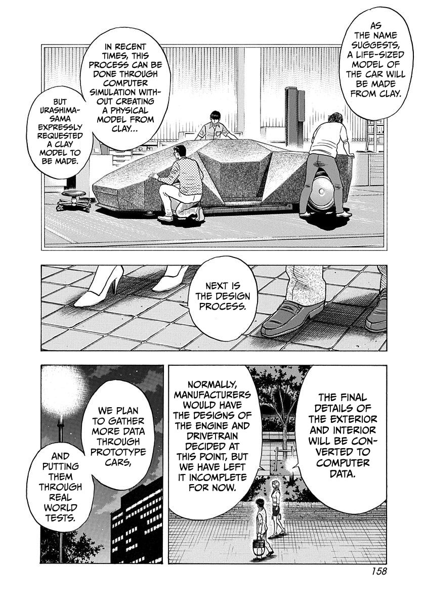 Read Countach chapter 210 image 11 on Lezhin
