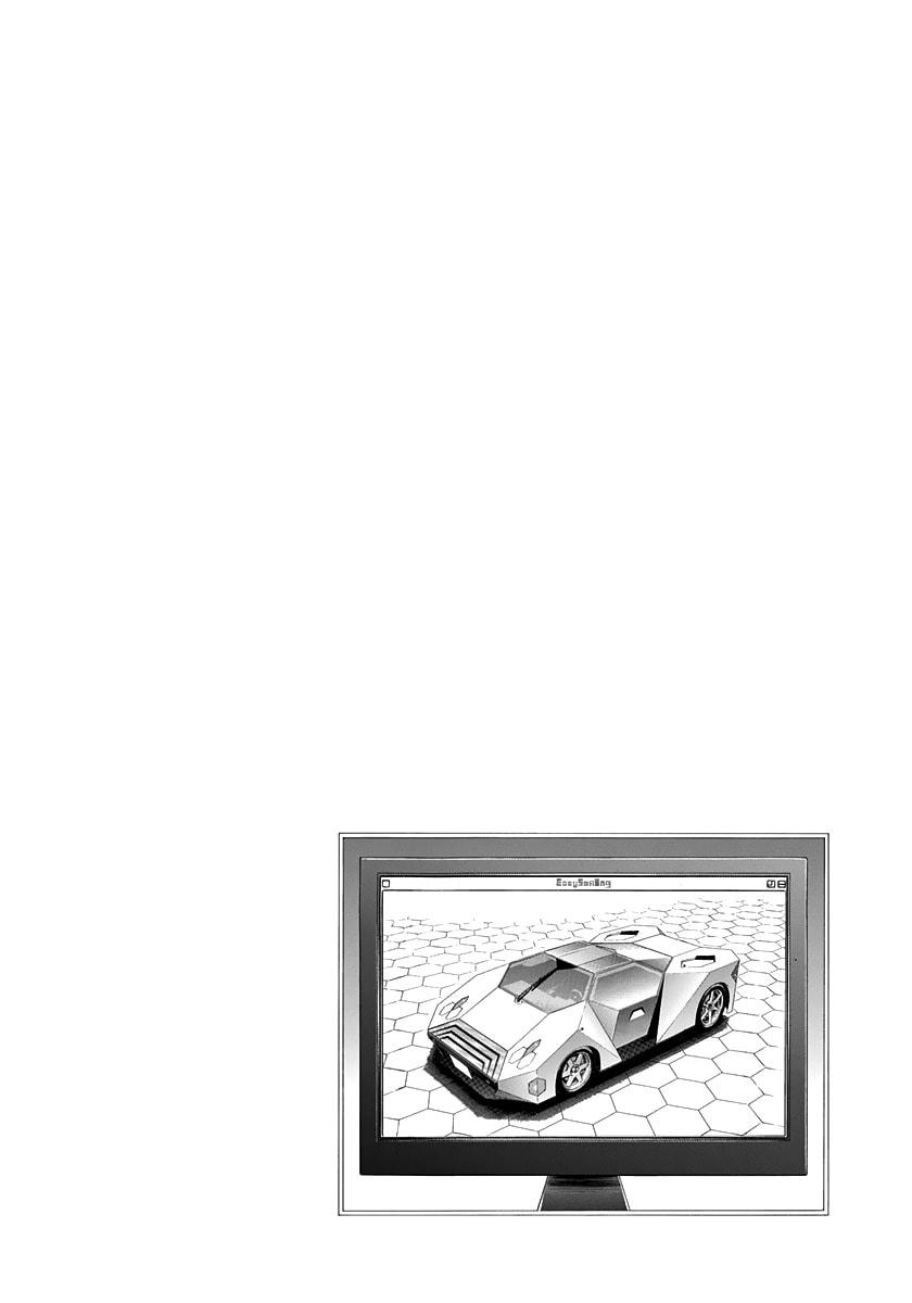 Read Countach chapter 210 image 16 on Lezhin