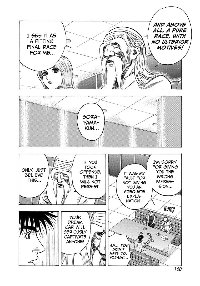 Read Countach chapter 210 image 3 on Lezhin