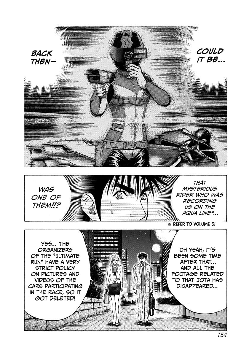 Read Countach chapter 210 image 7 on Lezhin