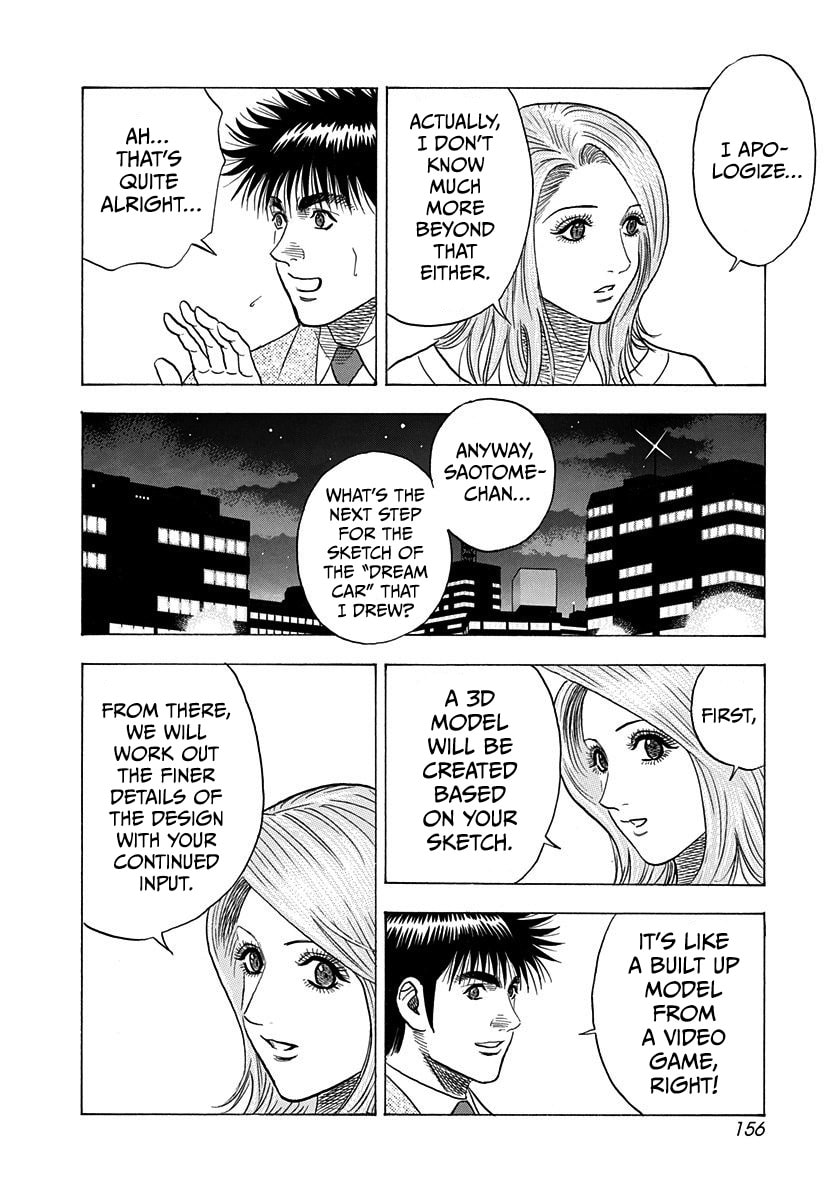 Read Countach chapter 210 image 9 on Lezhin