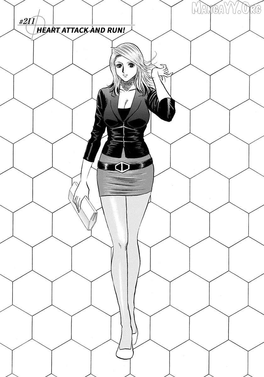Read Countach chapter 211 image 0 on Lezhin
