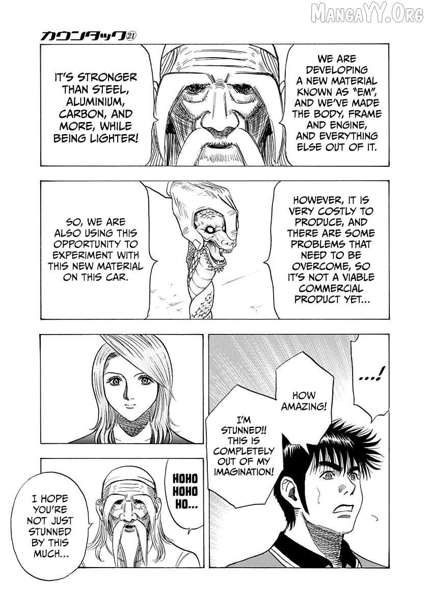 Read Countach chapter 211 image 10 on Lezhin
