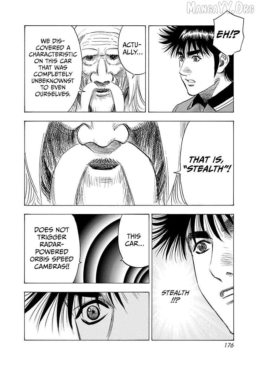 Read Countach chapter 211 image 11 on Lezhin