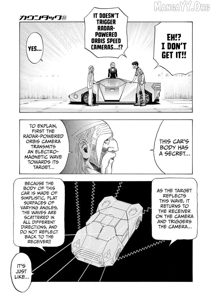 Read Countach chapter 211 image 12 on Lezhin