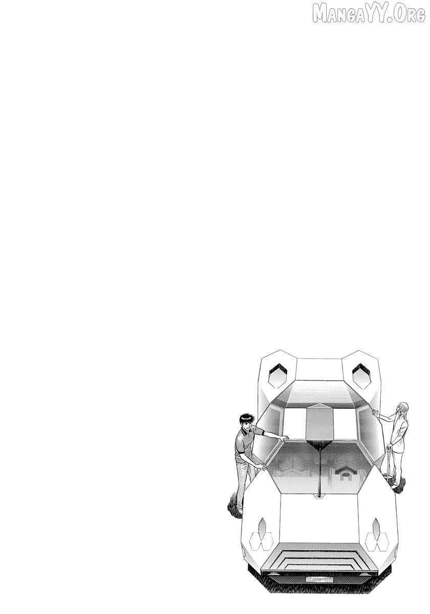 Read Countach chapter 211 image 16 on Lezhin