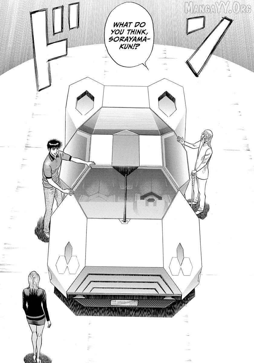 Read Countach chapter 211 image 2 on Lezhin