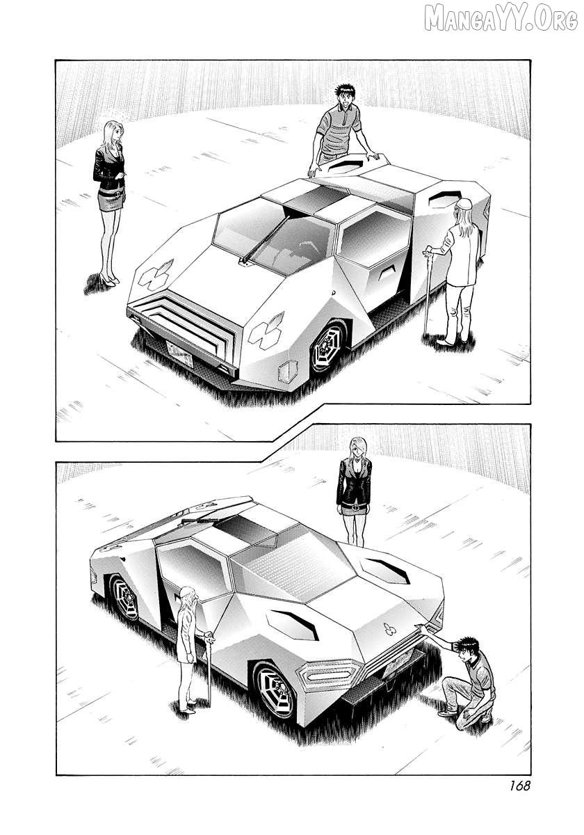 Read Countach chapter 211 image 3 on Lezhin